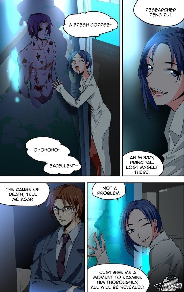 The Fiary Captivity Chapter 43 page 25 - Chapter 43