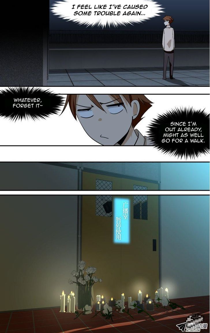 The Fiary Captivity Chapter 44 page 13 - Chapter 44