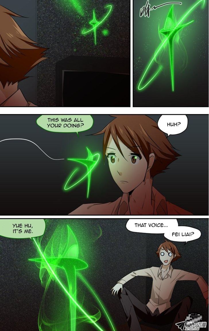 The Fiary Captivity Chapter 44 page 3 - Chapter 44