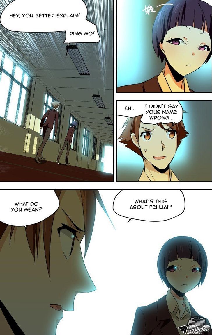 The Fiary Captivity Chapter 45 page 1 - Chapter 45