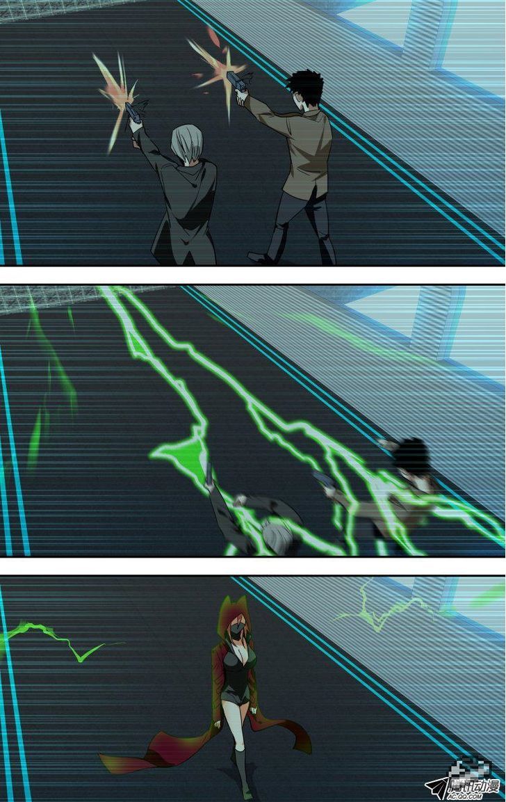 The Fiary Captivity Chapter 45 page 12 - Chapter 45
