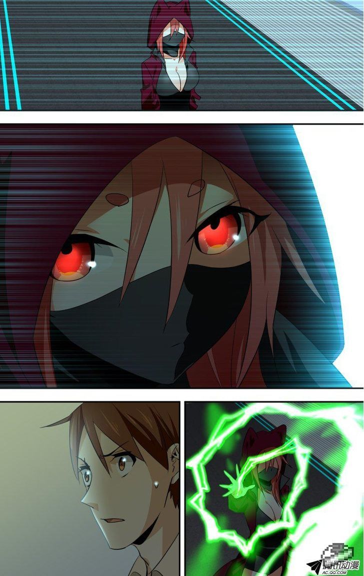 The Fiary Captivity Chapter 45 page 13 - Chapter 45
