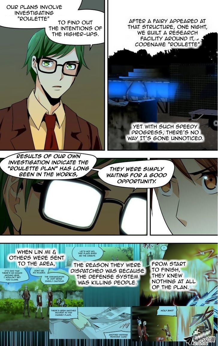 The Fiary Captivity Chapter 45 page 16 - Chapter 45