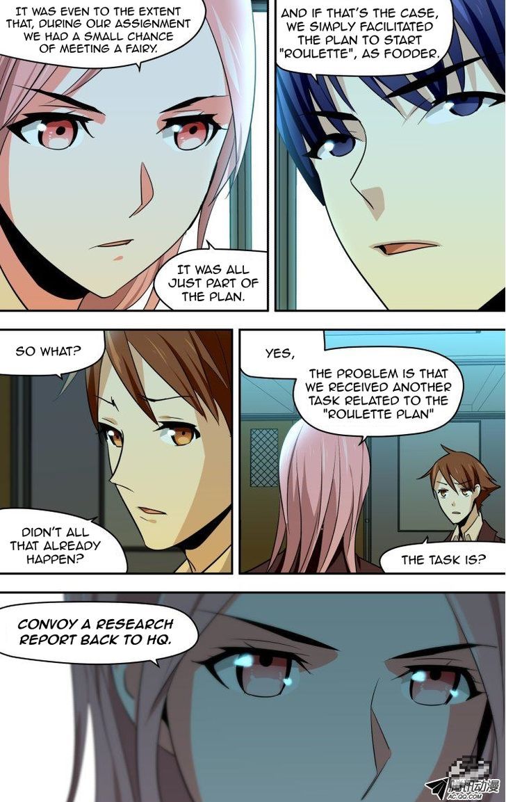 The Fiary Captivity Chapter 45 page 17 - Chapter 45