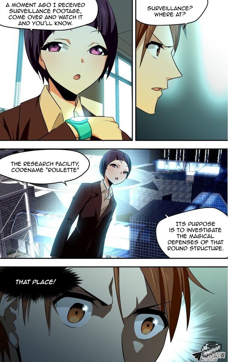 The Fiary Captivity Chapter 45 page 2 - Chapter 45