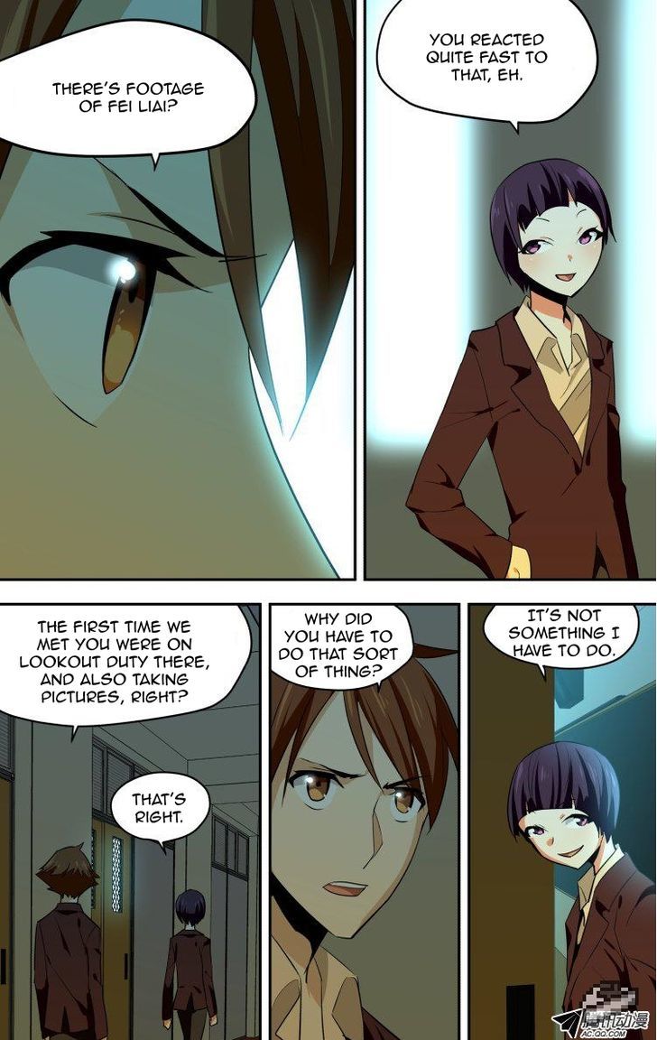 The Fiary Captivity Chapter 45 page 3 - Chapter 45