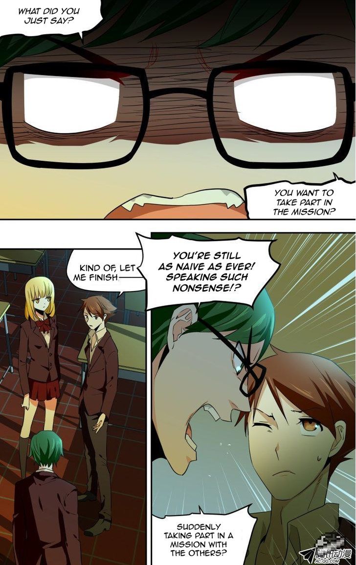 The Fiary Captivity Chapter 46 page 1 - Chapter 46