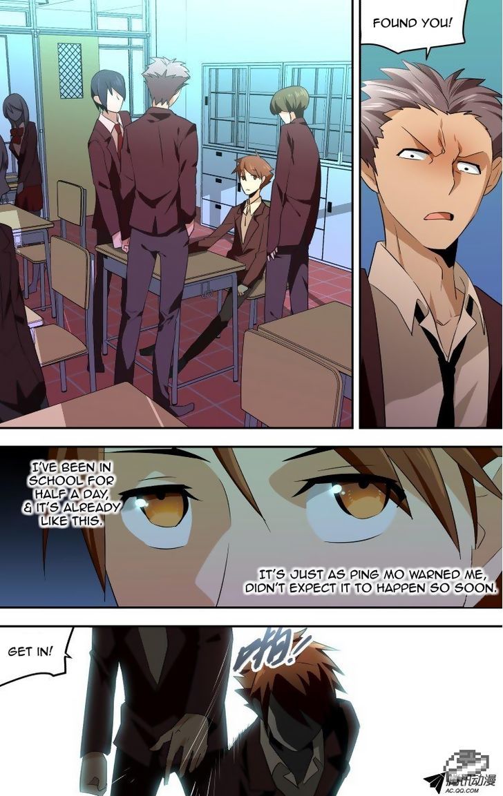 The Fiary Captivity Chapter 46 page 12 - Chapter 46