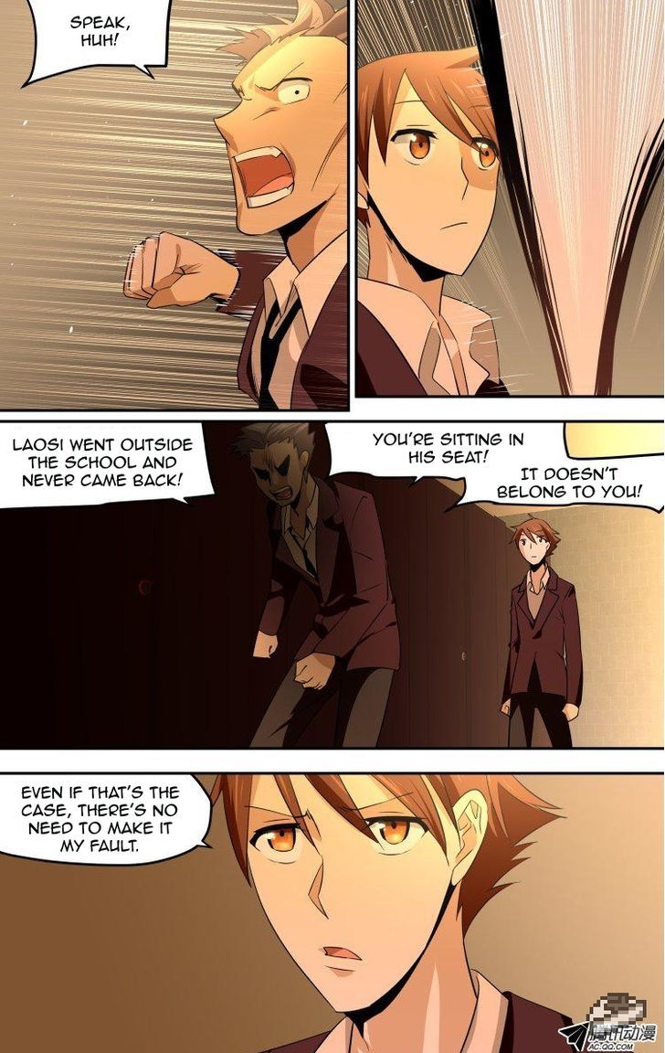The Fiary Captivity Chapter 46 page 14 - Chapter 46