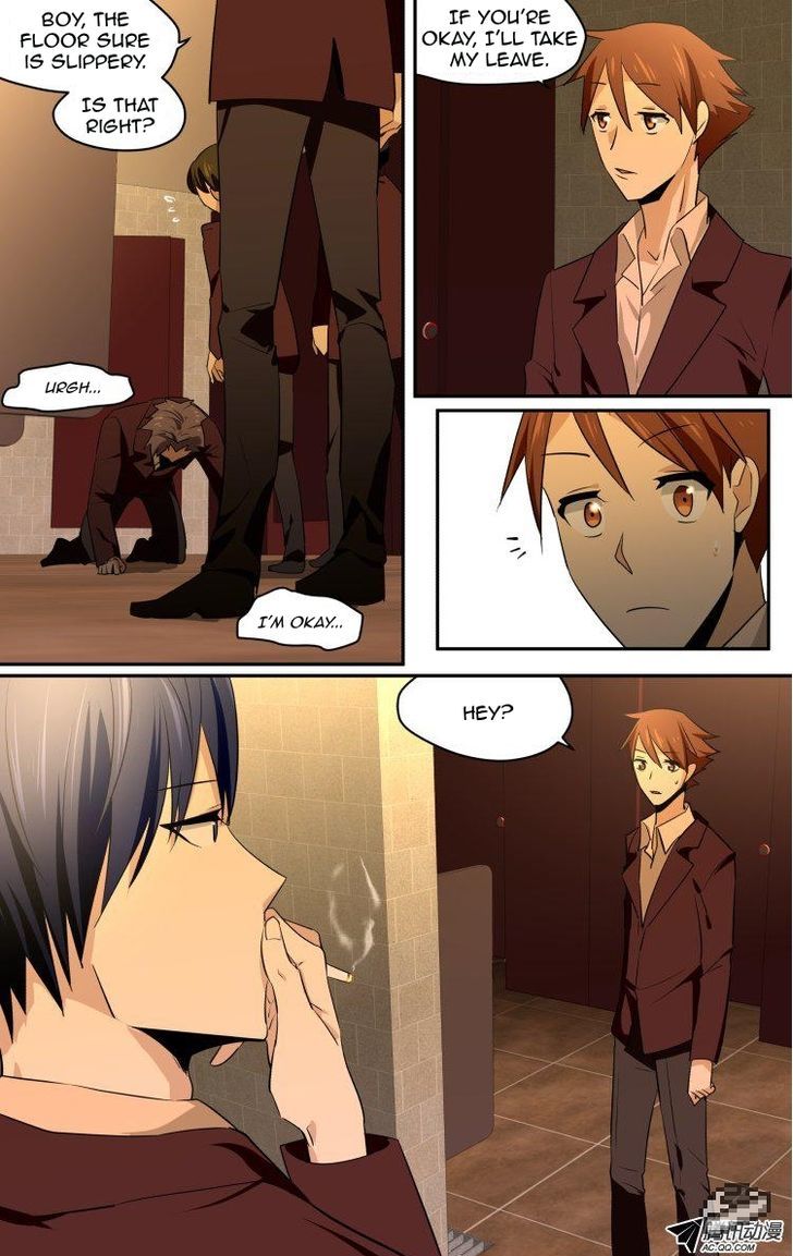 The Fiary Captivity Chapter 46 page 19 - Chapter 46