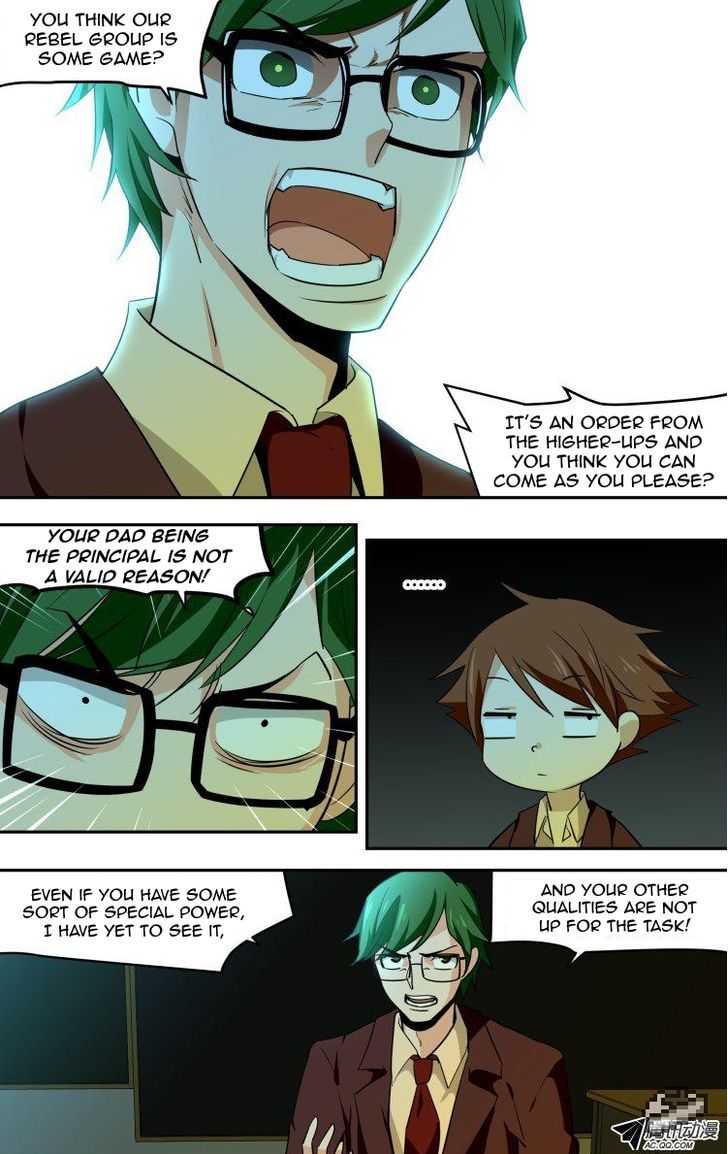 The Fiary Captivity Chapter 46 page 2 - Chapter 46