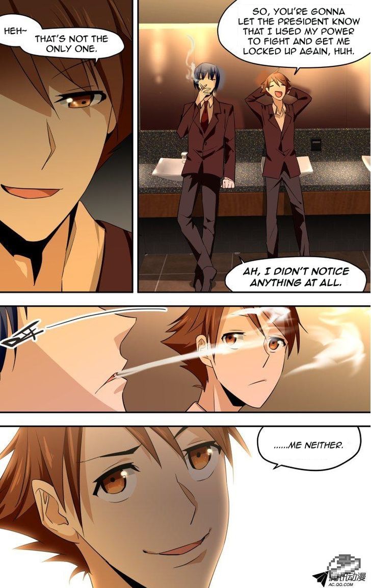 The Fiary Captivity Chapter 46 page 21 - Chapter 46
