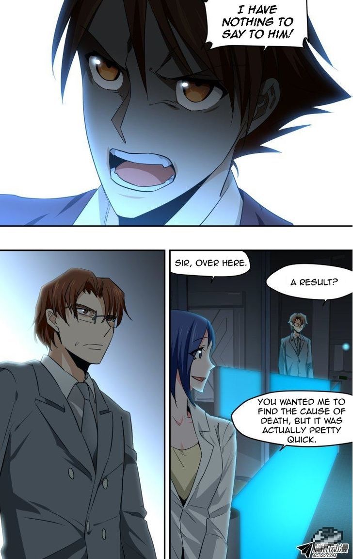The Fiary Captivity Chapter 47 page 13 - Chapter 47