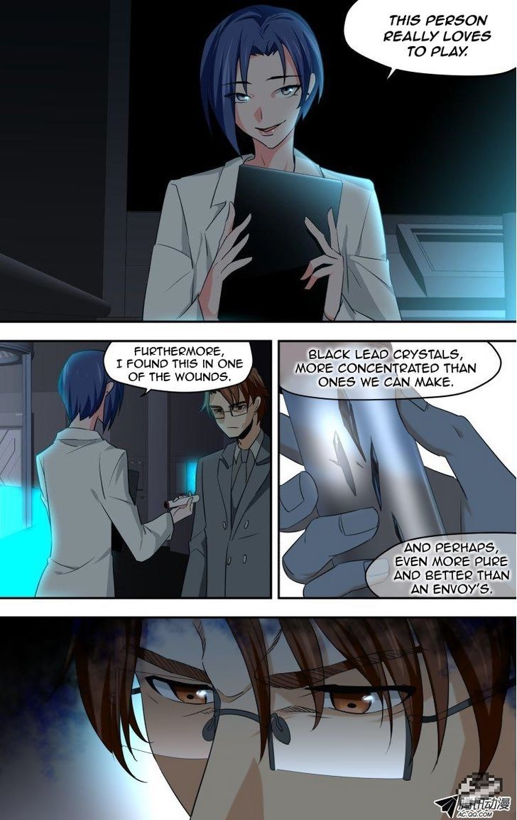The Fiary Captivity Chapter 47 page 16 - Chapter 47
