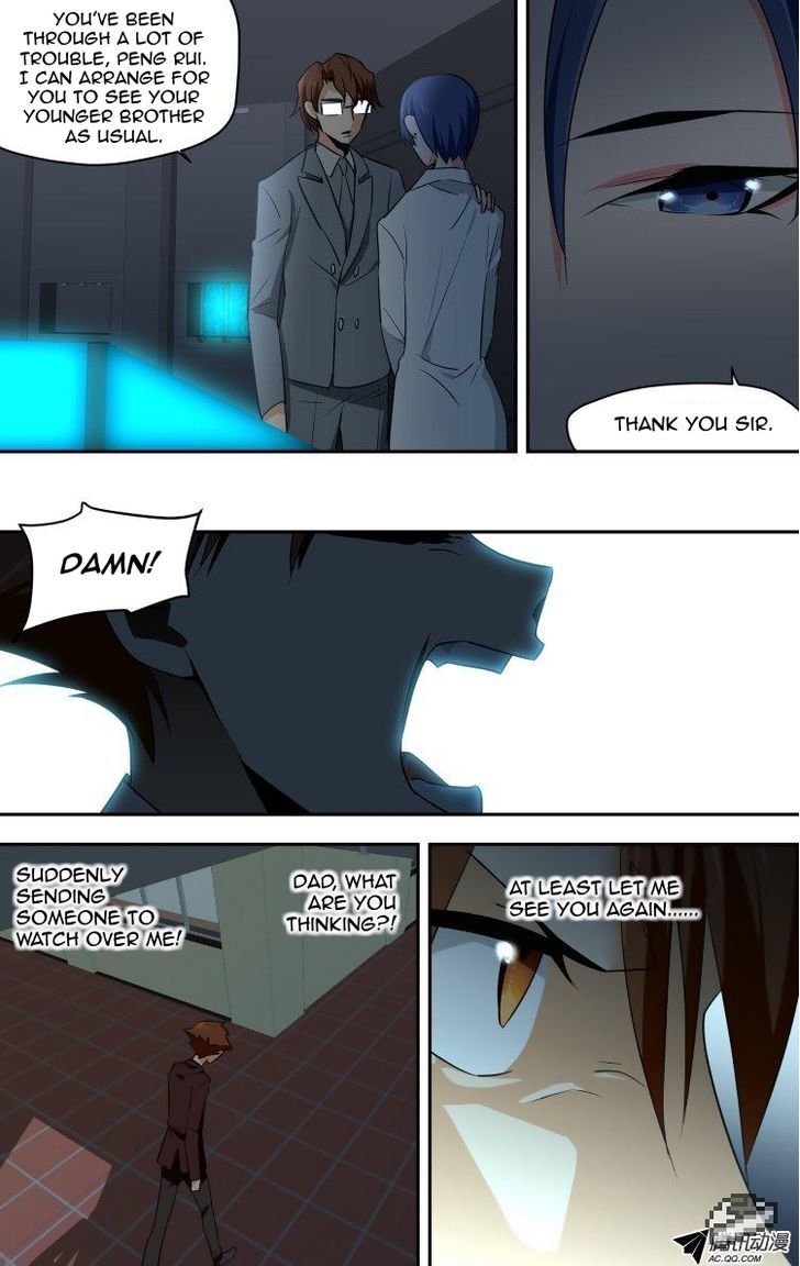The Fiary Captivity Chapter 47 page 18 - Chapter 47