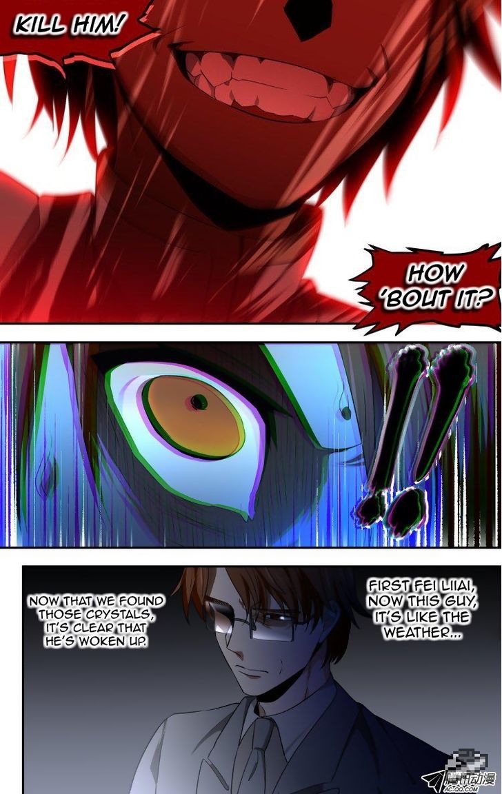 The Fiary Captivity Chapter 47 page 19 - Chapter 47