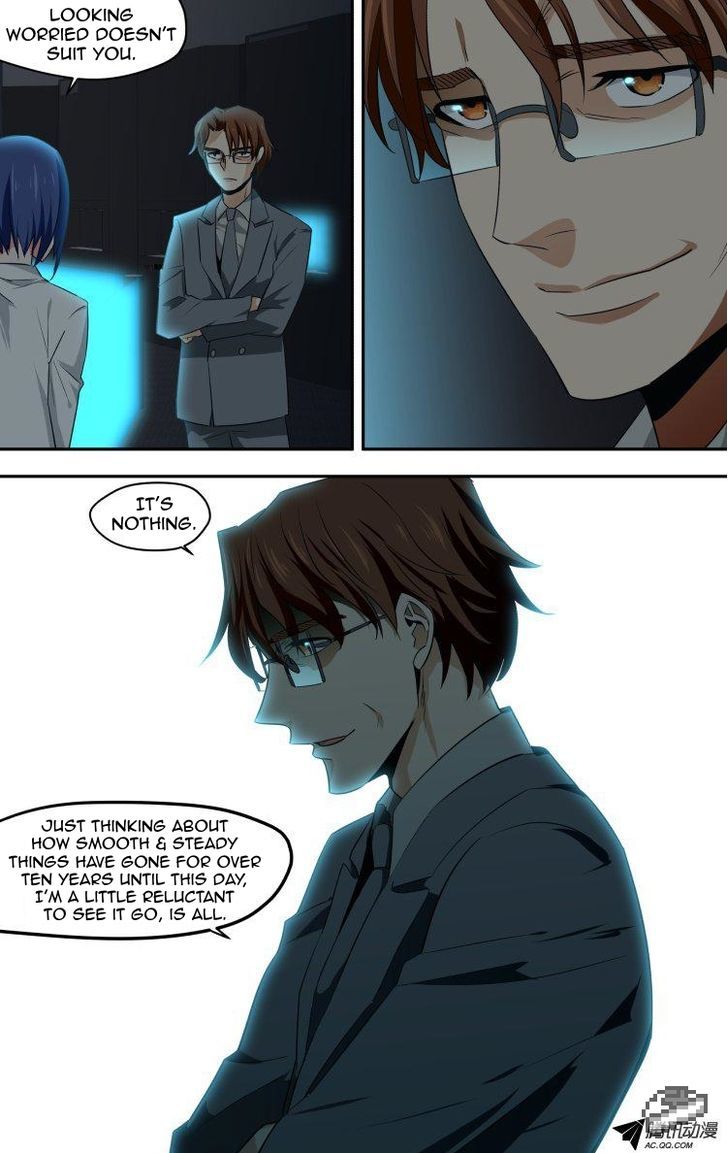 The Fiary Captivity Chapter 47 page 21 - Chapter 47