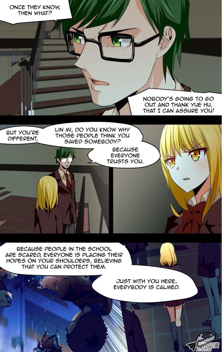 The Fiary Captivity Chapter 47 page 3 - Chapter 47