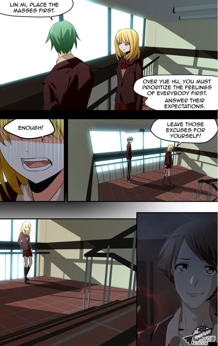 The Fiary Captivity Chapter 47 page 4 - Chapter 47
