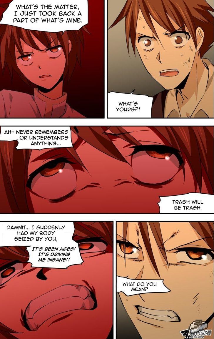 The Fiary Captivity Chapter 48 page 12 - Chapter 48