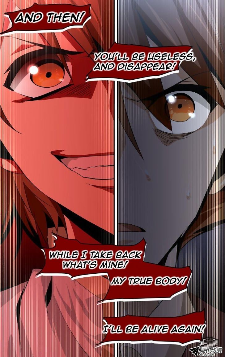 The Fiary Captivity Chapter 48 page 15 - Chapter 48