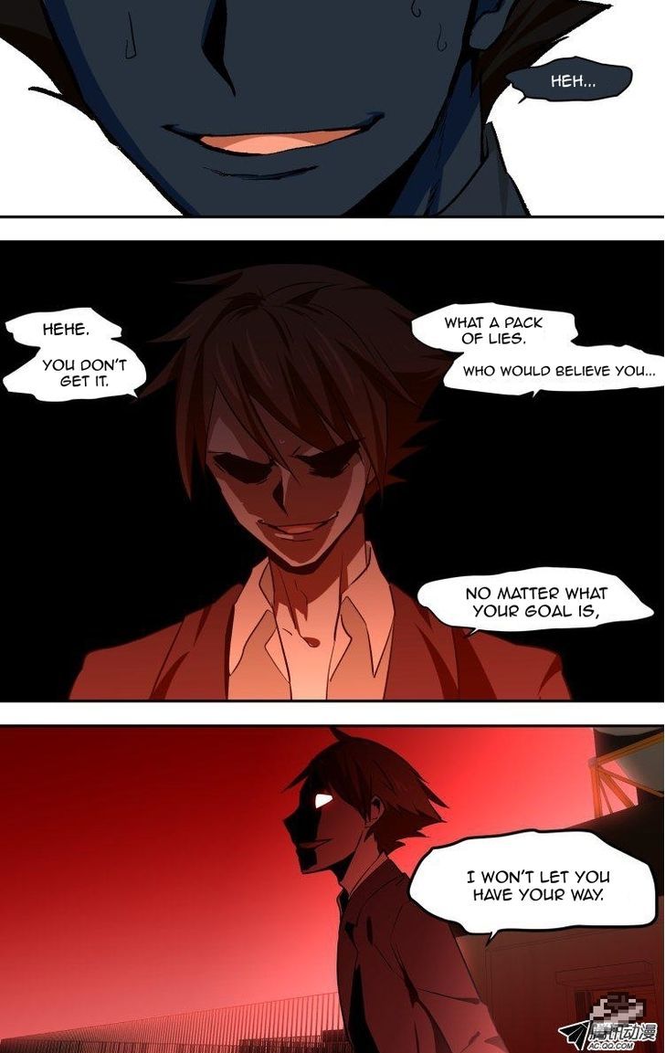 The Fiary Captivity Chapter 48 page 16 - Chapter 48