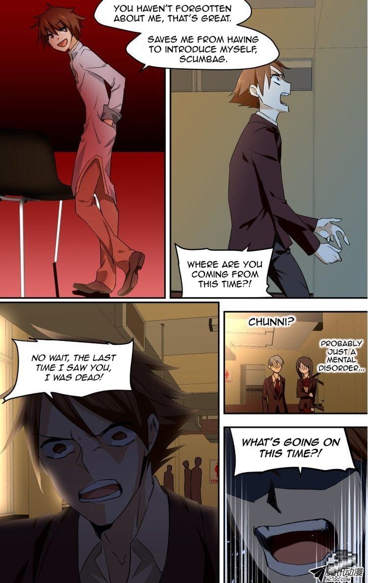The Fiary Captivity Chapter 48 page 2 - Chapter 48