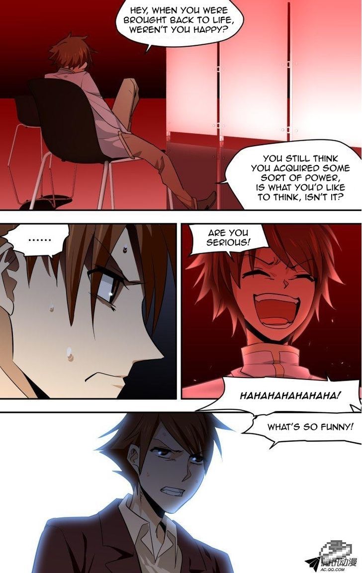 The Fiary Captivity Chapter 48 page 4 - Chapter 48