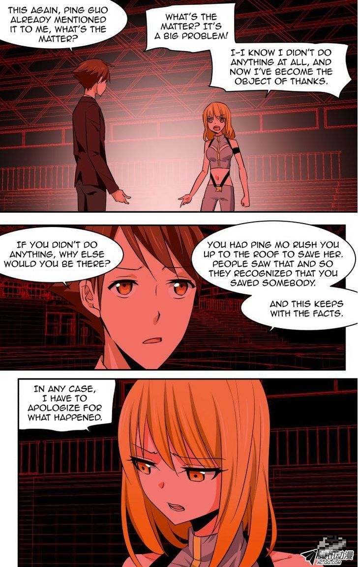 The Fiary Captivity Chapter 50 page 14 - Chapter 50