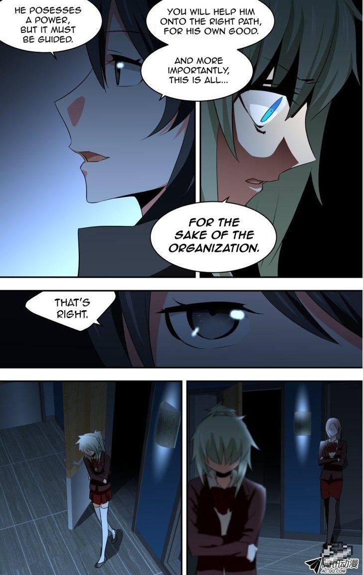 The Fiary Captivity Chapter 51 page 11 - Chapter 51
