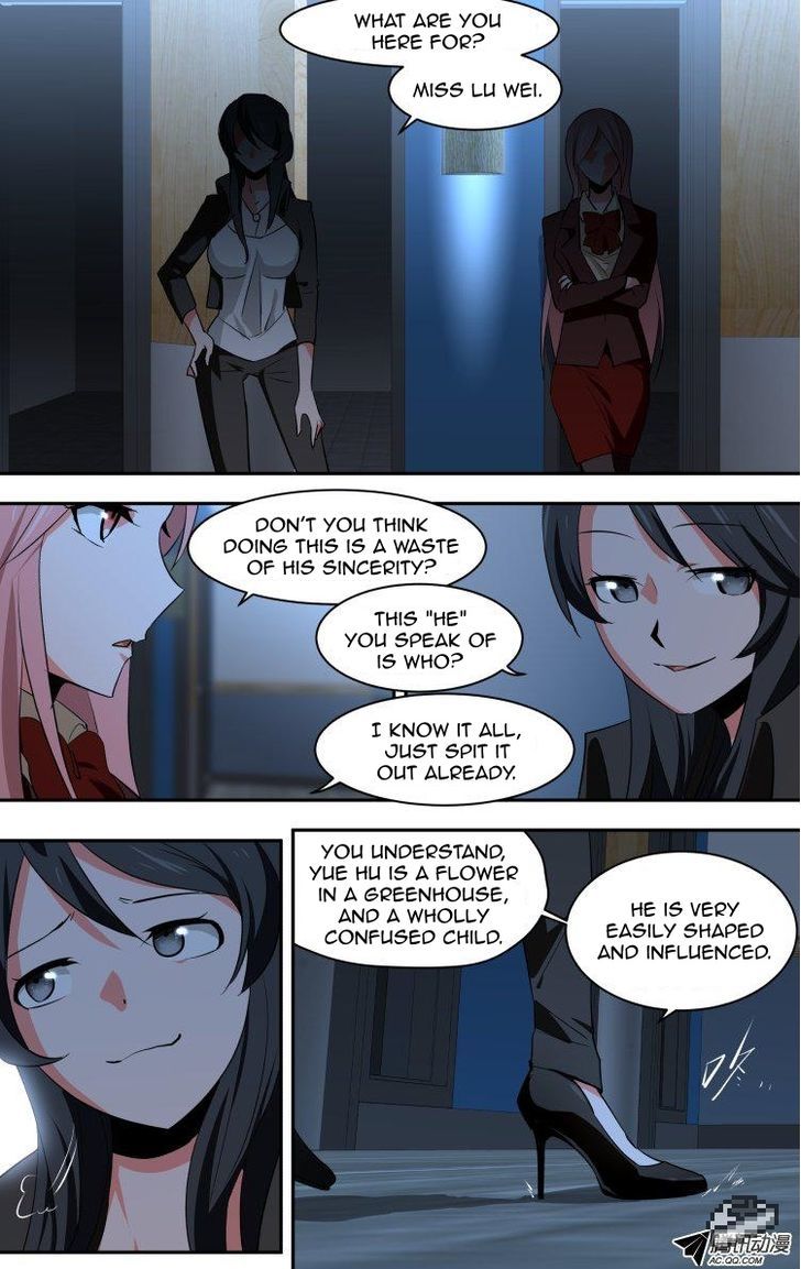 The Fiary Captivity Chapter 51 page 12 - Chapter 51