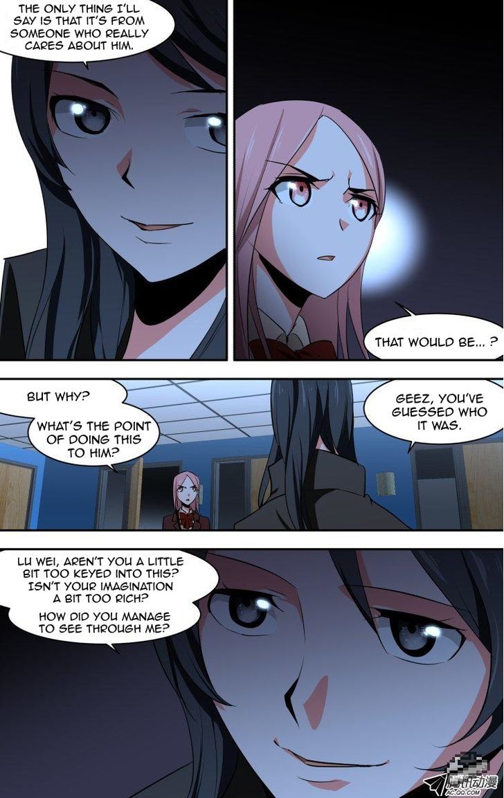 The Fiary Captivity Chapter 51 page 15 - Chapter 51