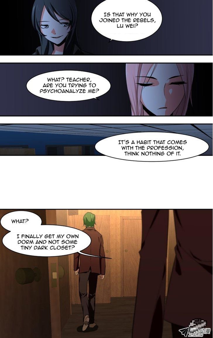 The Fiary Captivity Chapter 51 page 17 - Chapter 51