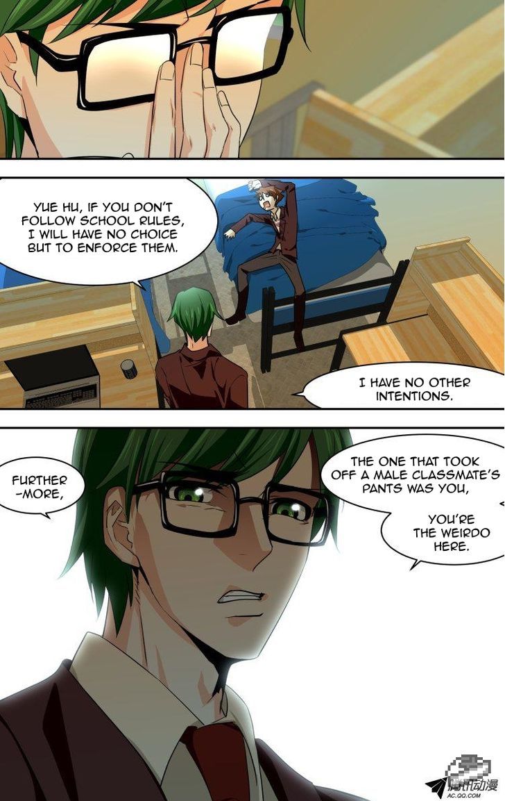The Fiary Captivity Chapter 51 page 22 - Chapter 51