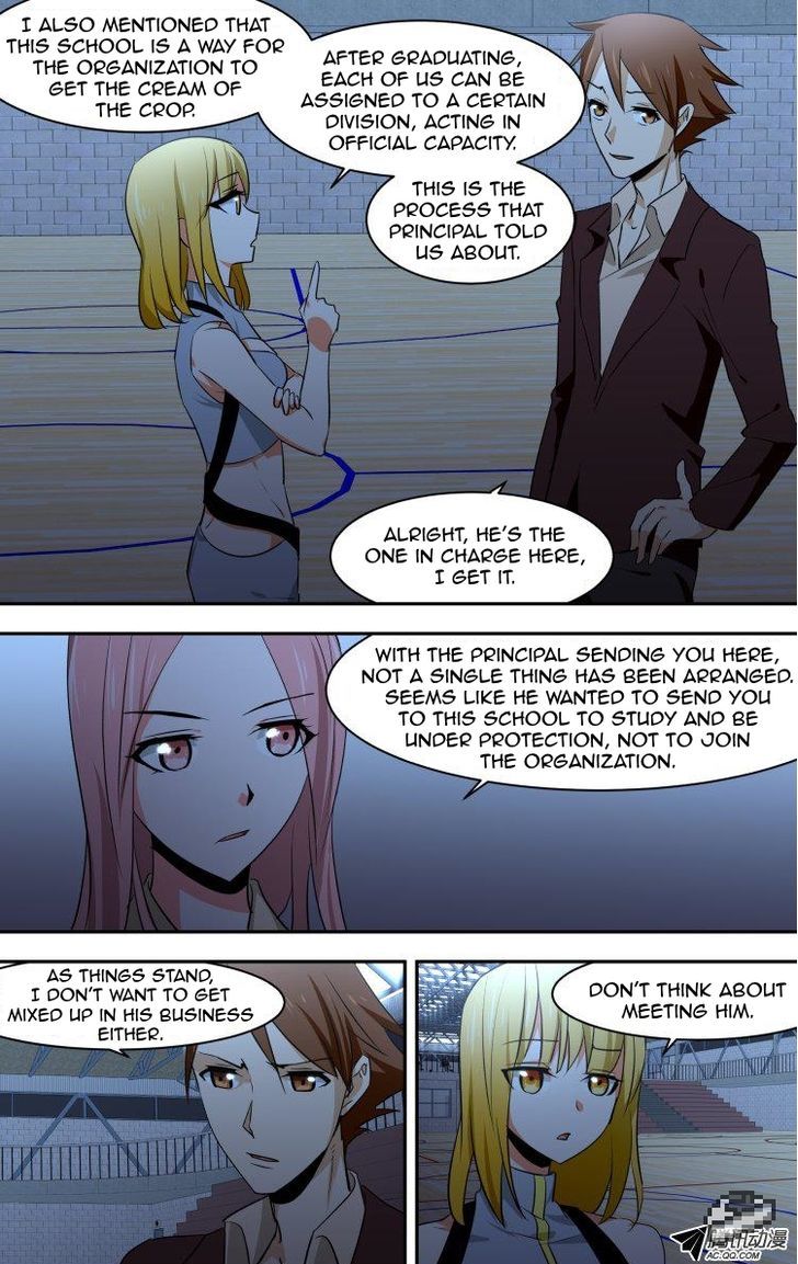 The Fiary Captivity Chapter 51 page 6 - Chapter 51