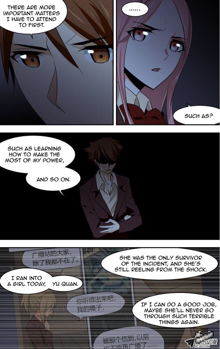The Fiary Captivity Chapter 51 page 7 - Chapter 51