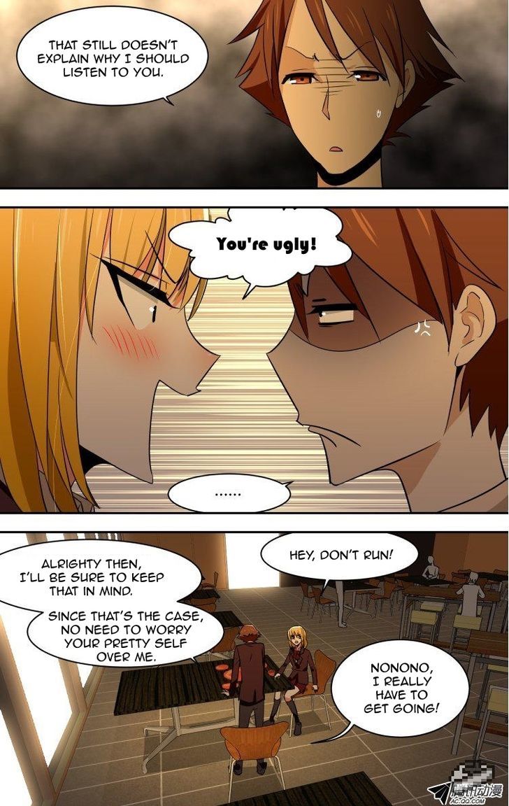 The Fiary Captivity Chapter 52 page 13 - Chapter 52 : Christmas Special