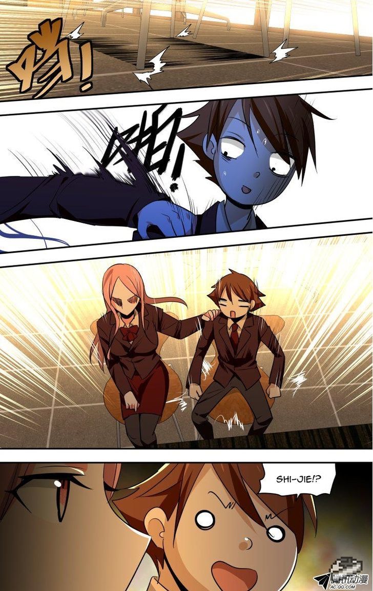 The Fiary Captivity Chapter 52 page 14 - Chapter 52 : Christmas Special