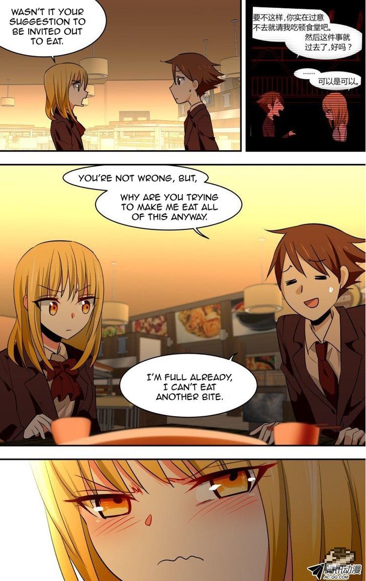 The Fiary Captivity Chapter 52 page 4 - Chapter 52 : Christmas Special