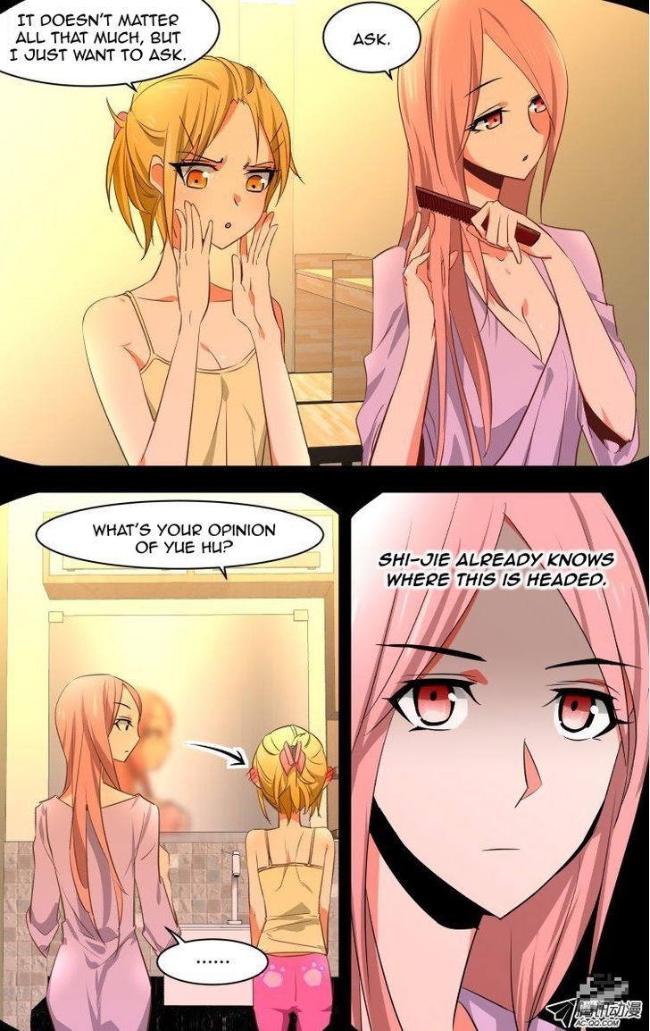 The Fiary Captivity Chapter 52 page 6 - Chapter 52 : Christmas Special