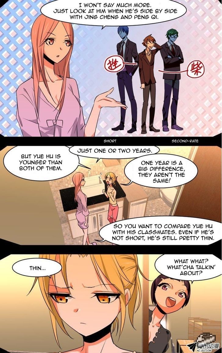 The Fiary Captivity Chapter 52 page 8 - Chapter 52 : Christmas Special