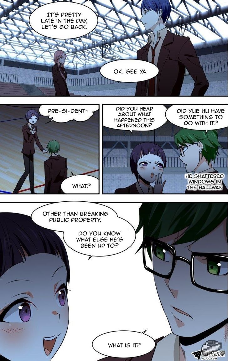 The Fiary Captivity Chapter 53 page 1 - Chapter 53