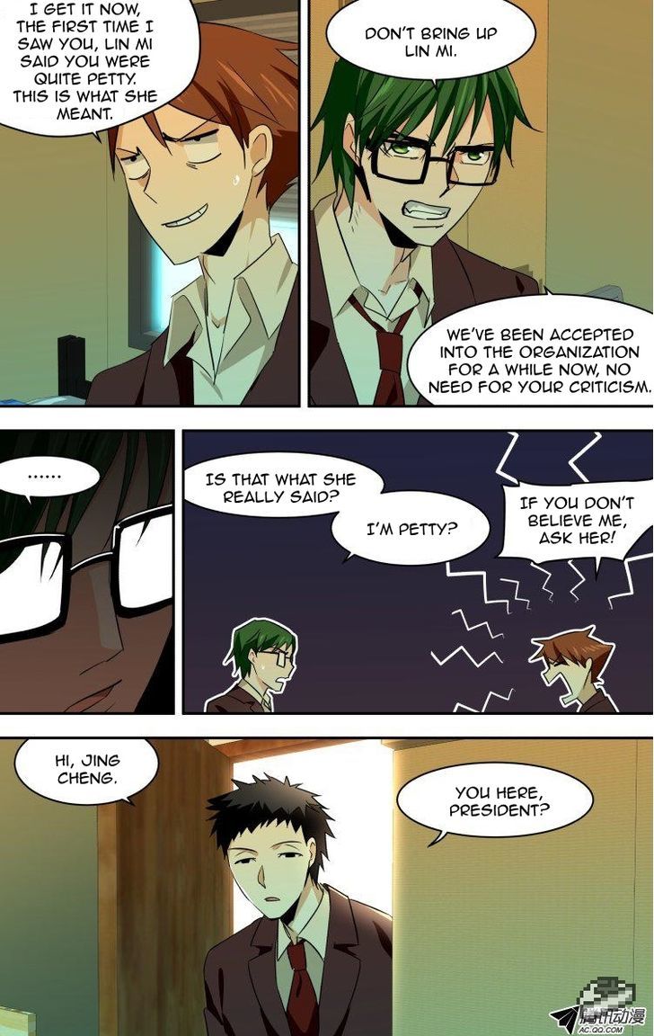 The Fiary Captivity Chapter 53 page 11 - Chapter 53