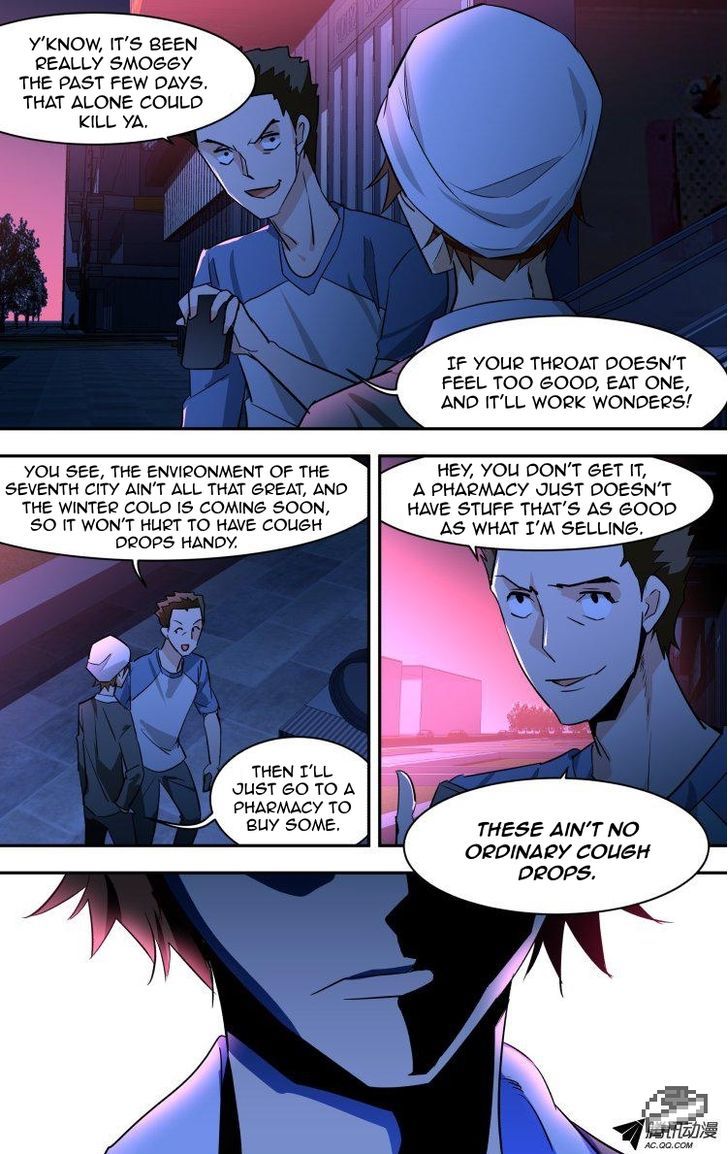 The Fiary Captivity Chapter 53 page 17 - Chapter 53