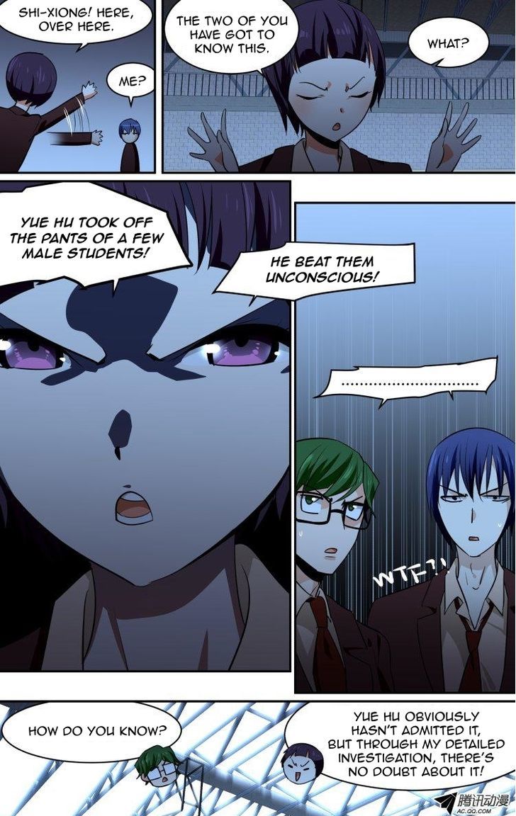 The Fiary Captivity Chapter 53 page 2 - Chapter 53