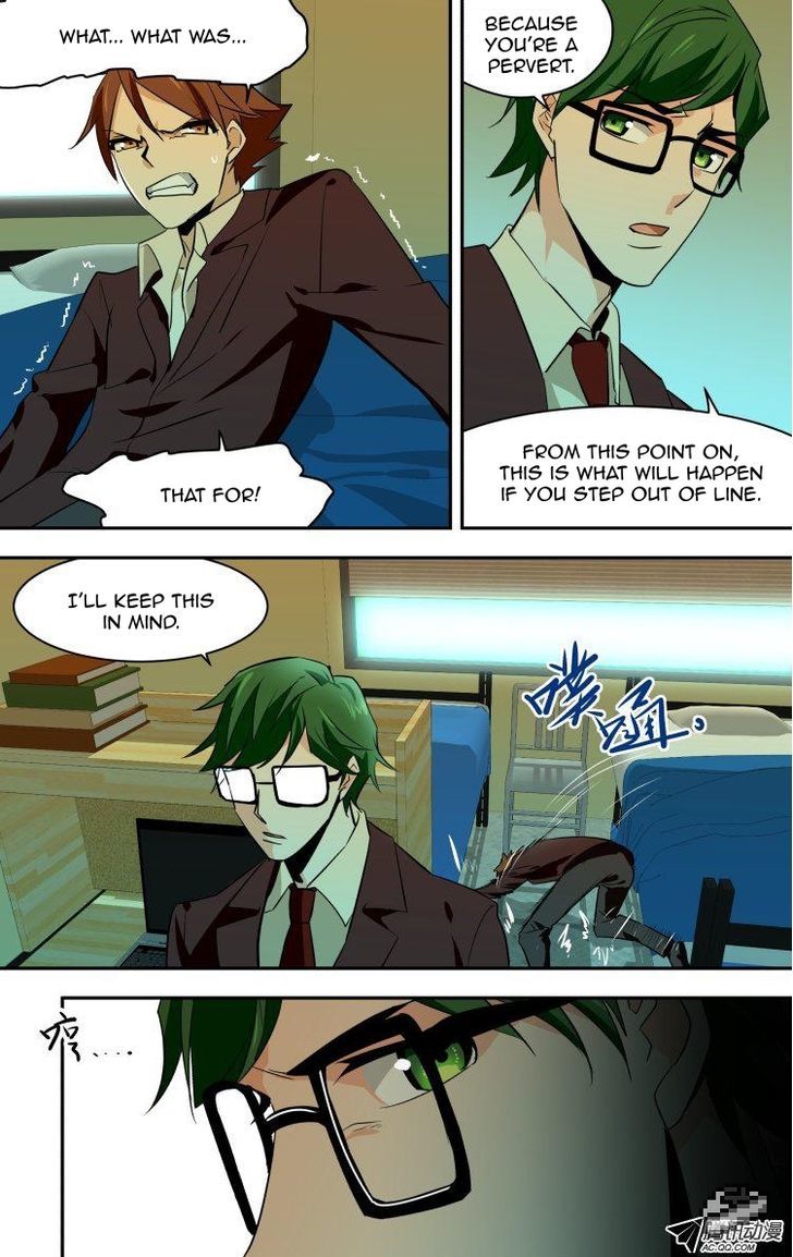 The Fiary Captivity Chapter 53 page 5 - Chapter 53