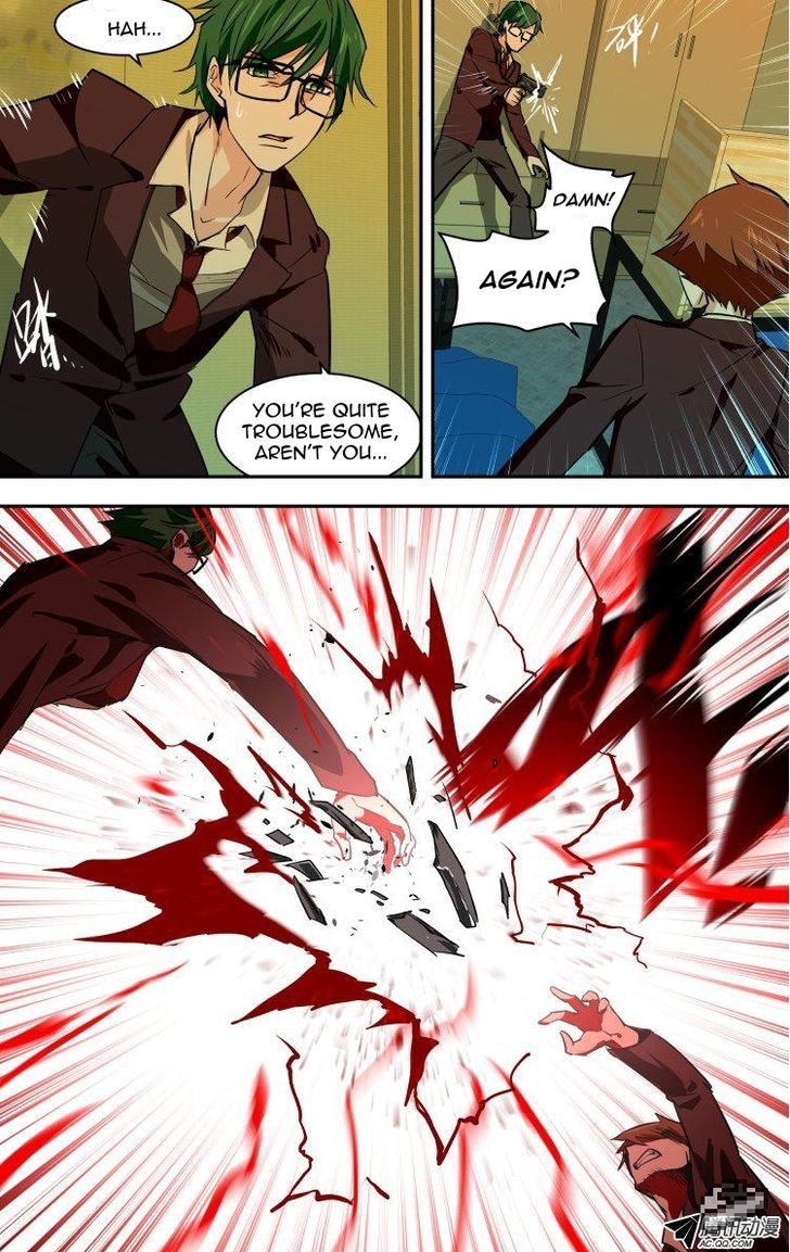 The Fiary Captivity Chapter 53 page 8 - Chapter 53