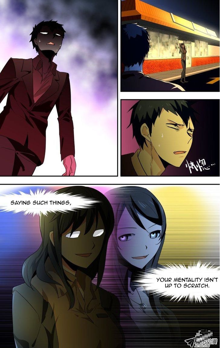 The Fiary Captivity Chapter 54 page 1 - Chapter 54