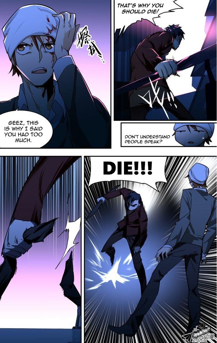 The Fiary Captivity Chapter 54 page 11 - Chapter 54