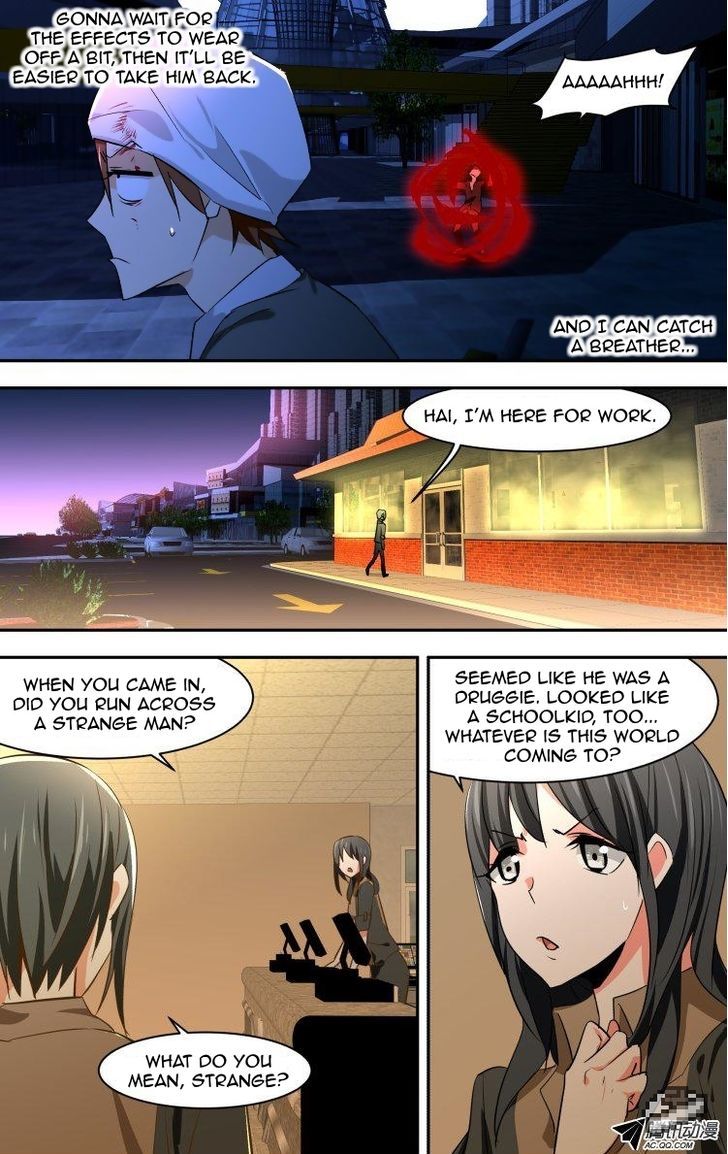 The Fiary Captivity Chapter 54 page 14 - Chapter 54